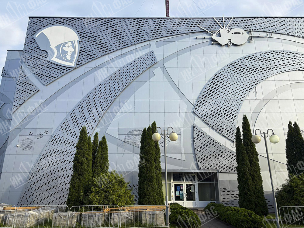 Музей Первого полета Гагарина