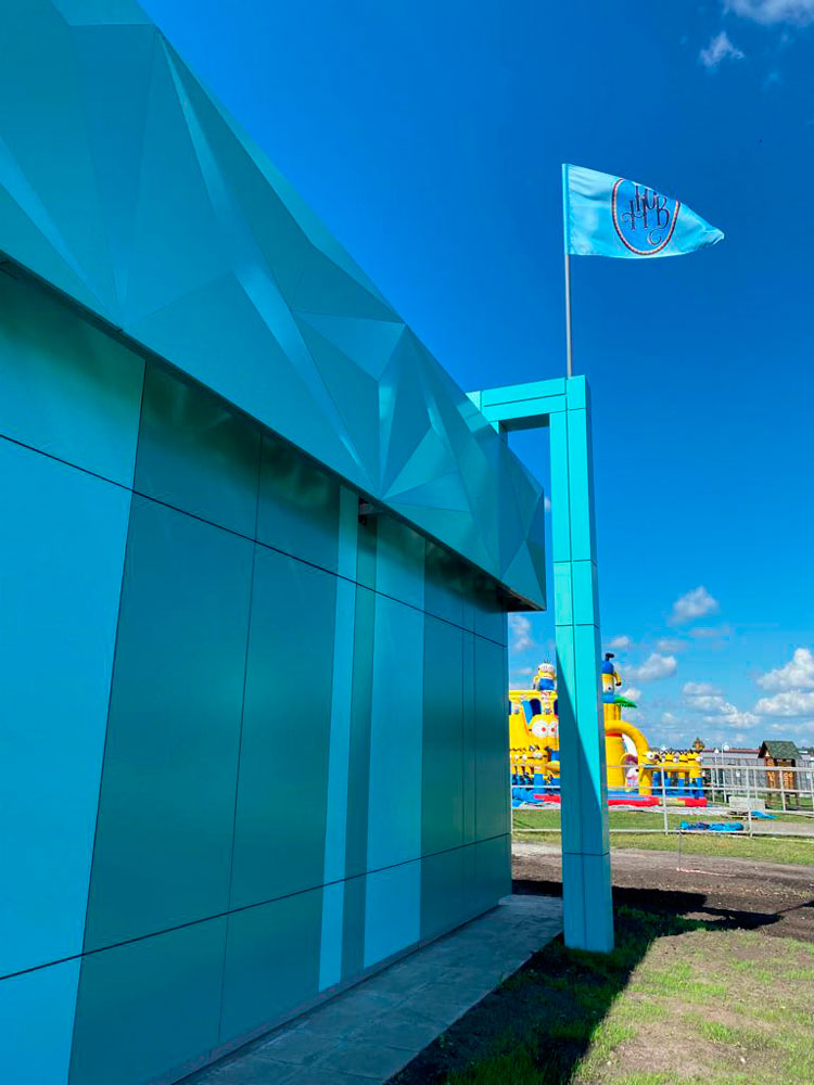 Музей Голубеводства